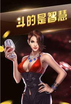 飘三叶炸金花单机版