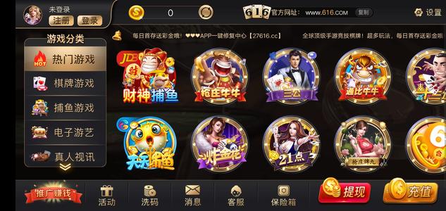 百赢牌棋官网版游戏