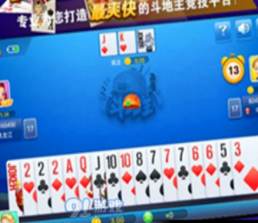 爱牌棋官网版手机版
