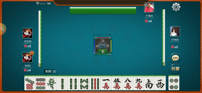 966牌棋官网版