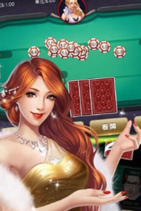 乐无极赢三张官方版