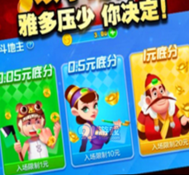 爱牌棋官网版手机版