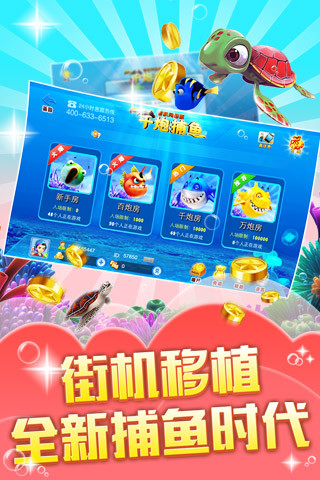 是你牌棋安卓版正式版