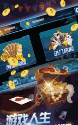 牛牛苹果最新版