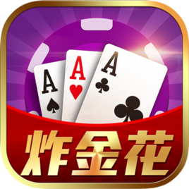 炸金花app网络