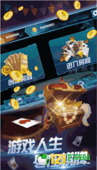 如意牌棋官网版苹果