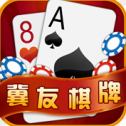 星玩牌棋2023官网版