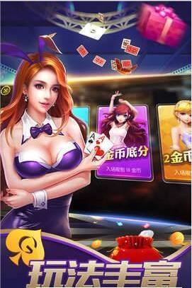 哈哈牌棋2022年最新版