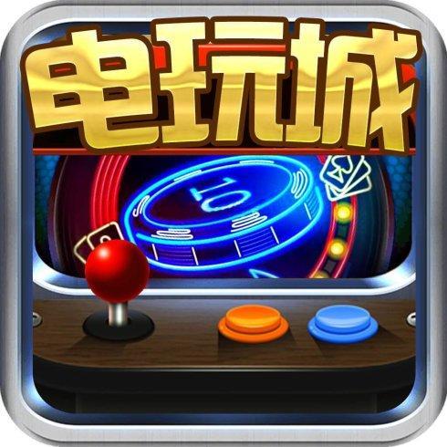易发牌棋手机版