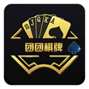 麻将血战到底
