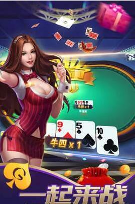 哈哈牌棋2022年最新版