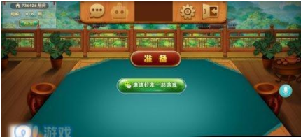 众乐乐牌棋2022官网版