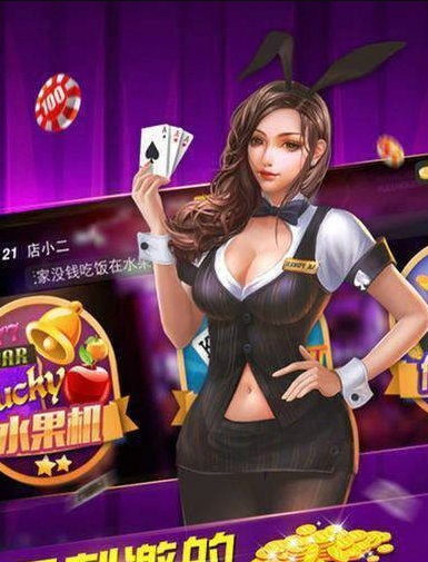 富裕牌棋2022最新版