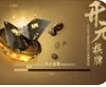 十三张扑克牌最新版安装