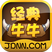 温州牛牛游戏大厅最新版