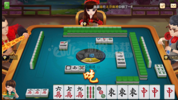 神赚牌棋官网版最新版
