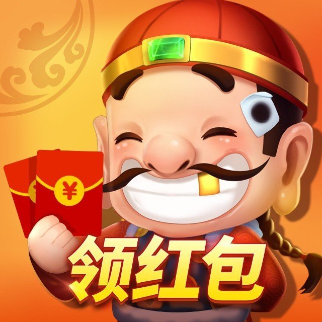 拖拉机80分两副牌