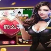 我才是牌棋安卓版2018版