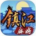 单机麻将手机版安卓