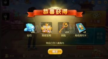 神赚牌棋官网版最新版