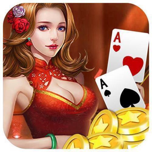 天下牌棋软件平台最新版2022