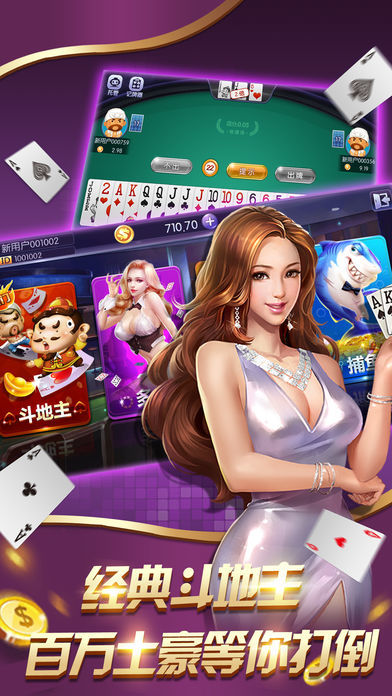 威利斯牌棋2023官方版