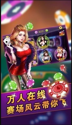 是你牌棋2023最新版本