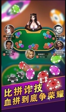 是你牌棋2023最新版本