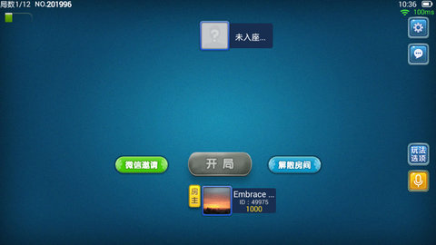 手机麻将app安装苹果