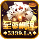 288科技牌棋官网版