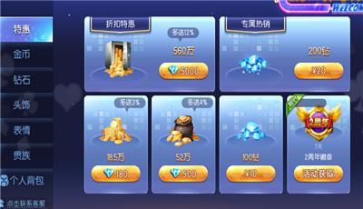 98开元牌棋官网版本