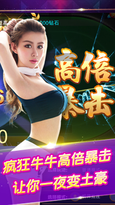 开元168牌棋2023官方版