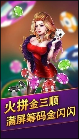 是你牌棋2023最新版本