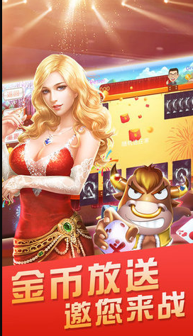 哈局十三张app