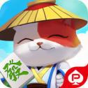 贪玩斗地主官方版