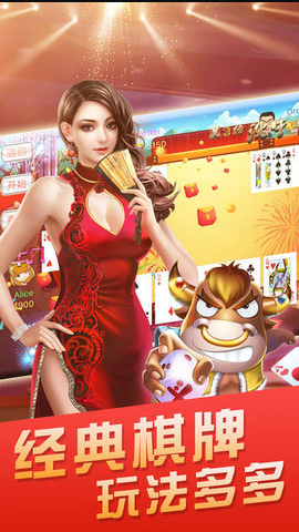 哈局十三张app