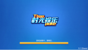 71牌棋2023官方版