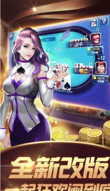 威尼斯牌棋官网版最新