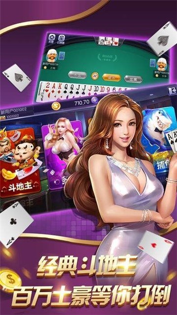 全优牌棋苹果版