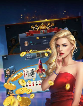 金沙官方版牌棋9170