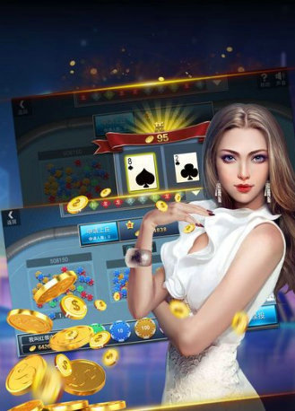 金沙官方版牌棋9170