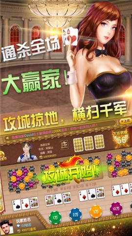 555牌棋2022最新版