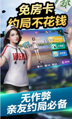 炸金花在线玩最好app