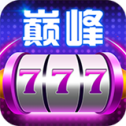 850正式版