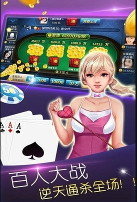 850网站平台