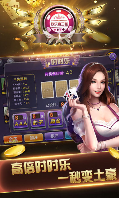 开元ky78牌棋官网版18