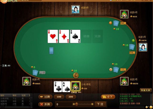 空间牌棋官方版正版苹果2022