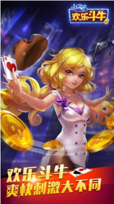 626牌棋官网版唯一