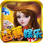 百信2牌棋官方版正式版