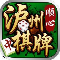 巅峰牌棋安卓版官网版